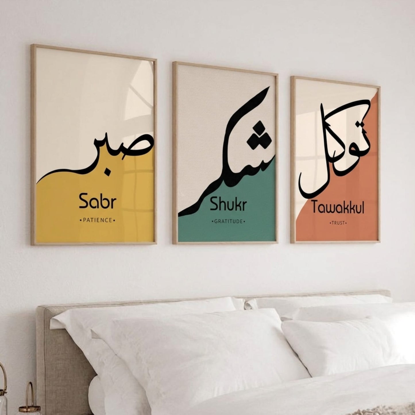 Sabr Shukr Tawakkul – Modern Colourway Islamic Wall Art Set of 3