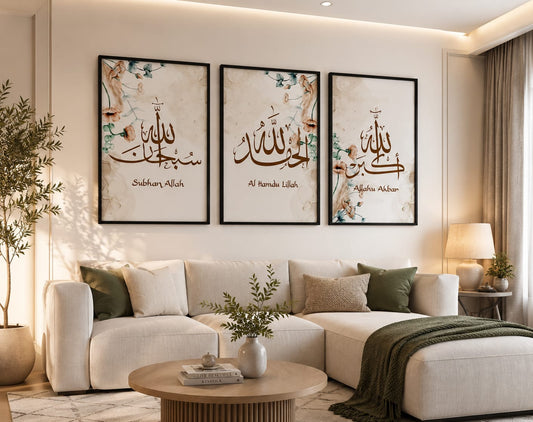 Floral Tasbeeh Trio Islamic Calligraphy Wall Frame Set - SubhanAllah, Alhamdulillah, Allahu Akbar with watercolour florals