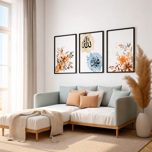 Allah and Muhammad Floral Watercolour Islamic Wall Frame Set - Arabic calligraphy with amber botanical prints