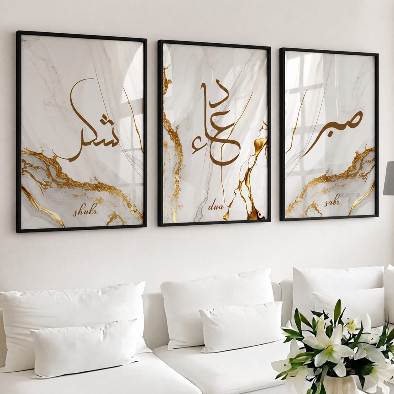 Shukr Dua Sabr gold Arabic calligraphy gallery wall set of 3 frames on white marble with gold veining