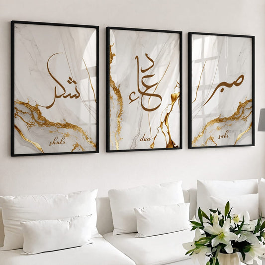 Shukr Dua Sabr gold Arabic calligraphy gallery wall set of 3 frames on white marble with gold veining
