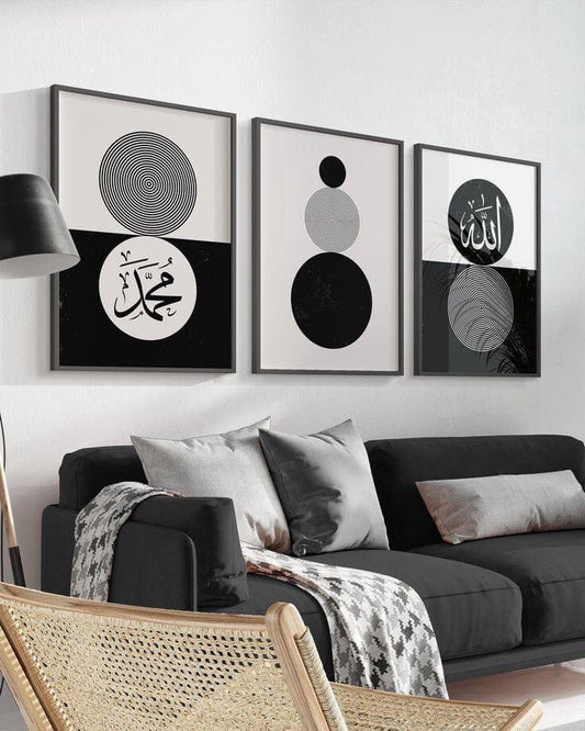 Allah and Muhammad Monochrome Spiral Circle Islamic Wall Frame Set - black and white geometric calligraphy triptych