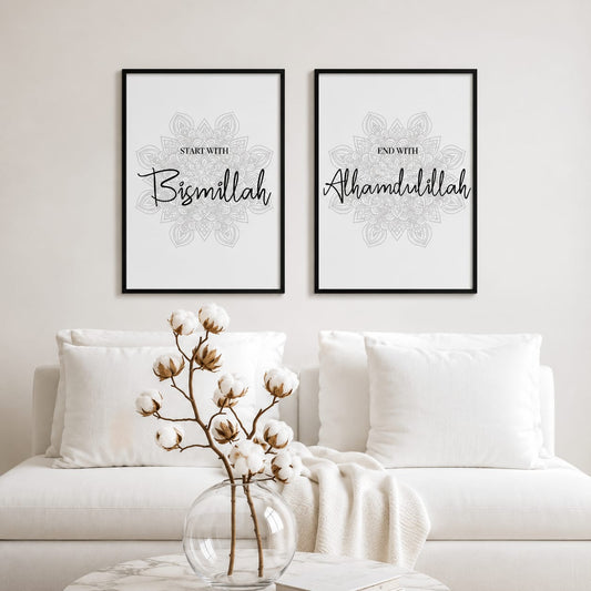 Start with Bismillah End with Alhamdulillah cursive script Islamic wall art set of 2 black frames with mandala watermark on white
