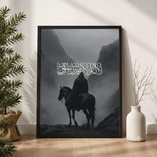 La Ilaha IllAllah Shahadah white calligraphy Islamic wall art frame with lone rider on horseback in misty mountain landscape monochrome