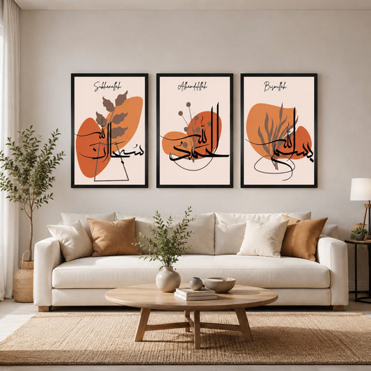 Subhanallah Alhamdulillah Bismillah earthy boho Islamic calligraphy gallery wall set of 3 black frames with terracotta shapes and botanical accents on cream