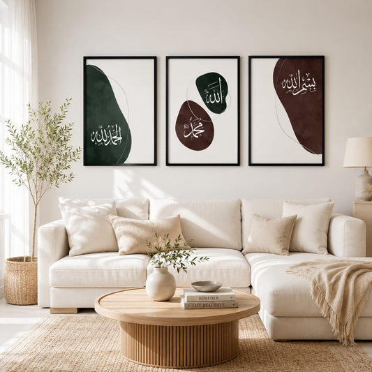 Alhamdulillah Allah Muhammad Bismillah white calligraphy Islamic gallery wall set of 3 black frames with forest green and burgundy abstract pebble shapes on cream