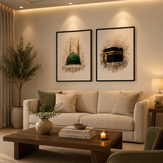 Madinah Green Dome and Makkah Kaaba watercolour Islamic gallery wall set of 2 black frames on warm cream background