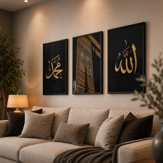 Allah Muhammad gold calligraphy on black with Kaaba golden door photography luxury Islamic gallery wall set of 3 black frames