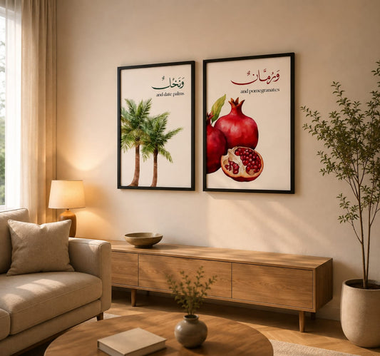 Two-piece Islamic wall art featuring date palms and pomegranates