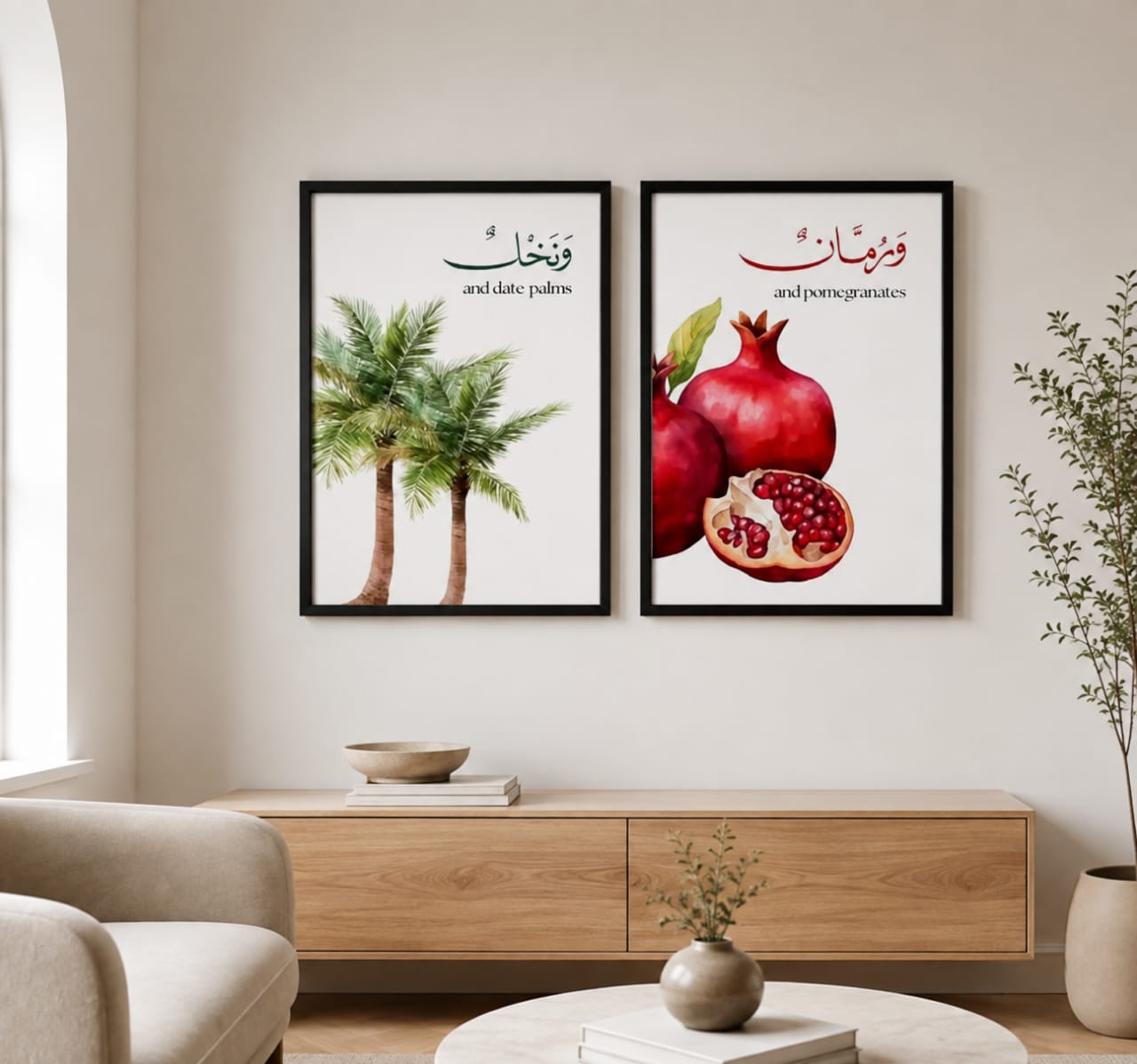 Two-piece Islamic wall art featuring date palms and pomegranates in a modern living room